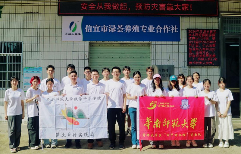 Ȫӿ������ζ������Ծǧɽֱ����