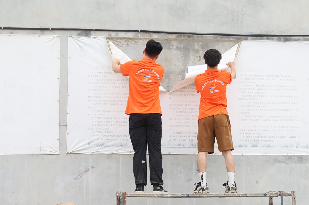 �ഺ�Ļ��ʣ�������̨�� ���������Ƽ���ѧ����ѧԺ���ж�