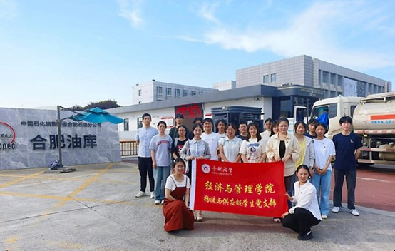 �Ϸʴ�ѧ�����빩Ӧ��ѧ����֧������������Ӣ���ֲ���չ��������