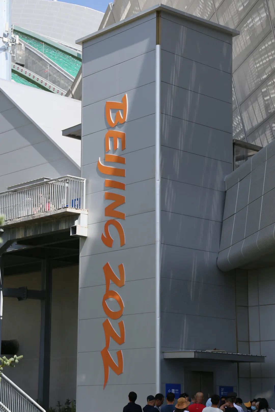 ��Ե�� �� ���������ƥ�˹�԰��ƪ