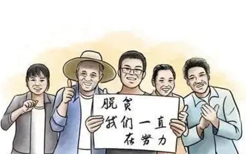 �ӱ��������ΰƸ���У���ڵ��嵱����