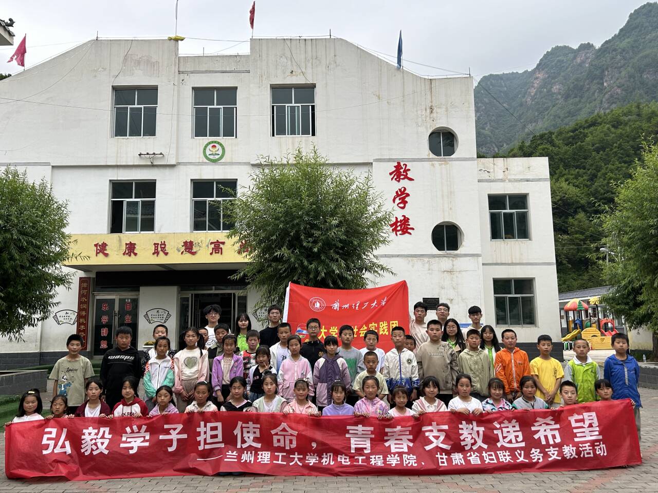 ����ƶ��ɽ����ͯ�ɳ�����ѧ�����ж�