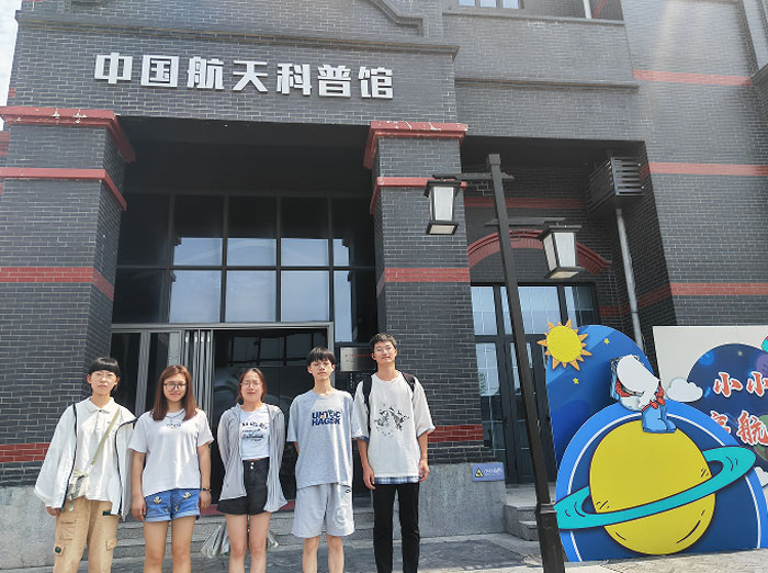 ����ѧԺƽ��ʦ��ѧԺƽʦн��־Ը�Ӽ��˵�������һ������