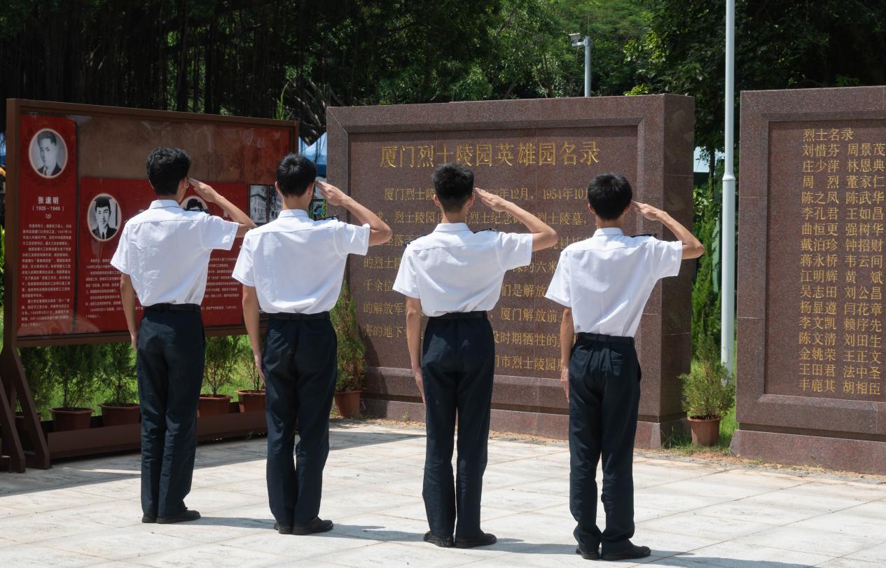 ��������־,�����캽�����̣�����ѧ��̽�����ź�ɫ�ر��뺣��һ��