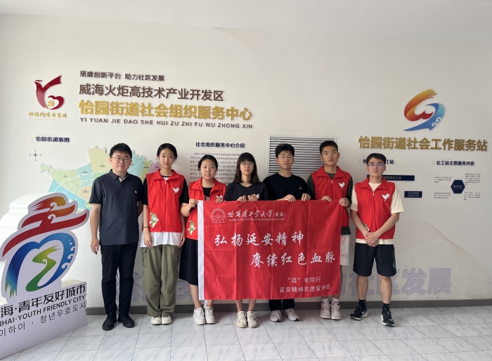 ��������ҵ��ѧ���������������������ݽ�������չ�Ӱ�����������