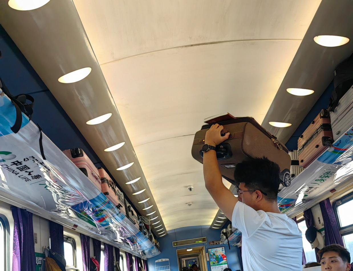 ��Խ��·����ɣ������׳���ɾ�