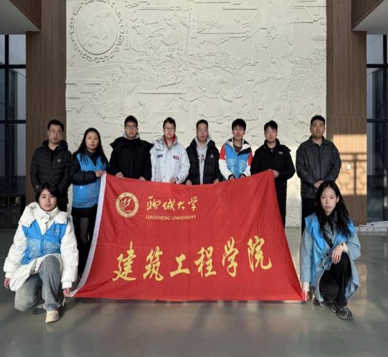 �ĳǴ�ѧ��������ѧԺ�ٰ조��ճ���̽���ţ��ഺ��־����ƪ���������ʵ���