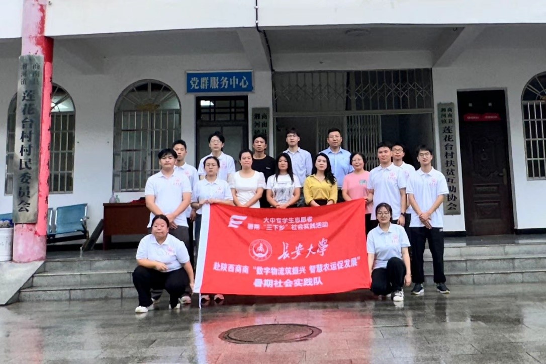 ������ˡ���������|����������̨��פ���һ���Ϊ����ѧ�ӽ�����