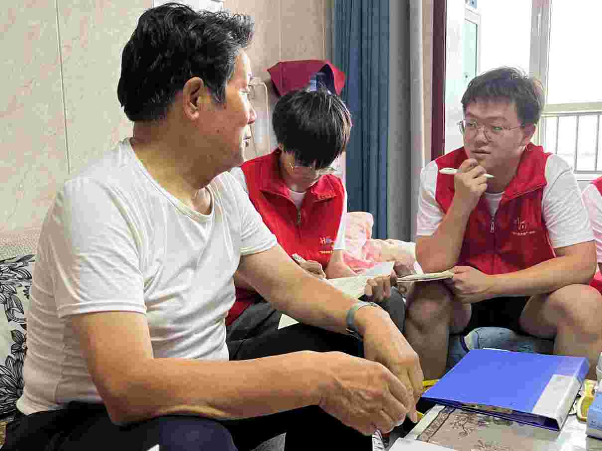 ����������ҵѧԺ�������ʵ����չɽ���ӽ�����Ļ����иɰ�ǻ