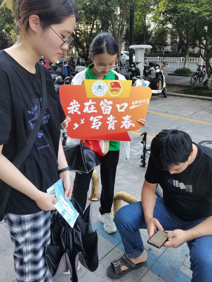 ���ܼ����������� ��̼�������·���ح�㽭���̴�ѧ����ѧԺ������Ǯ�������ʵ��