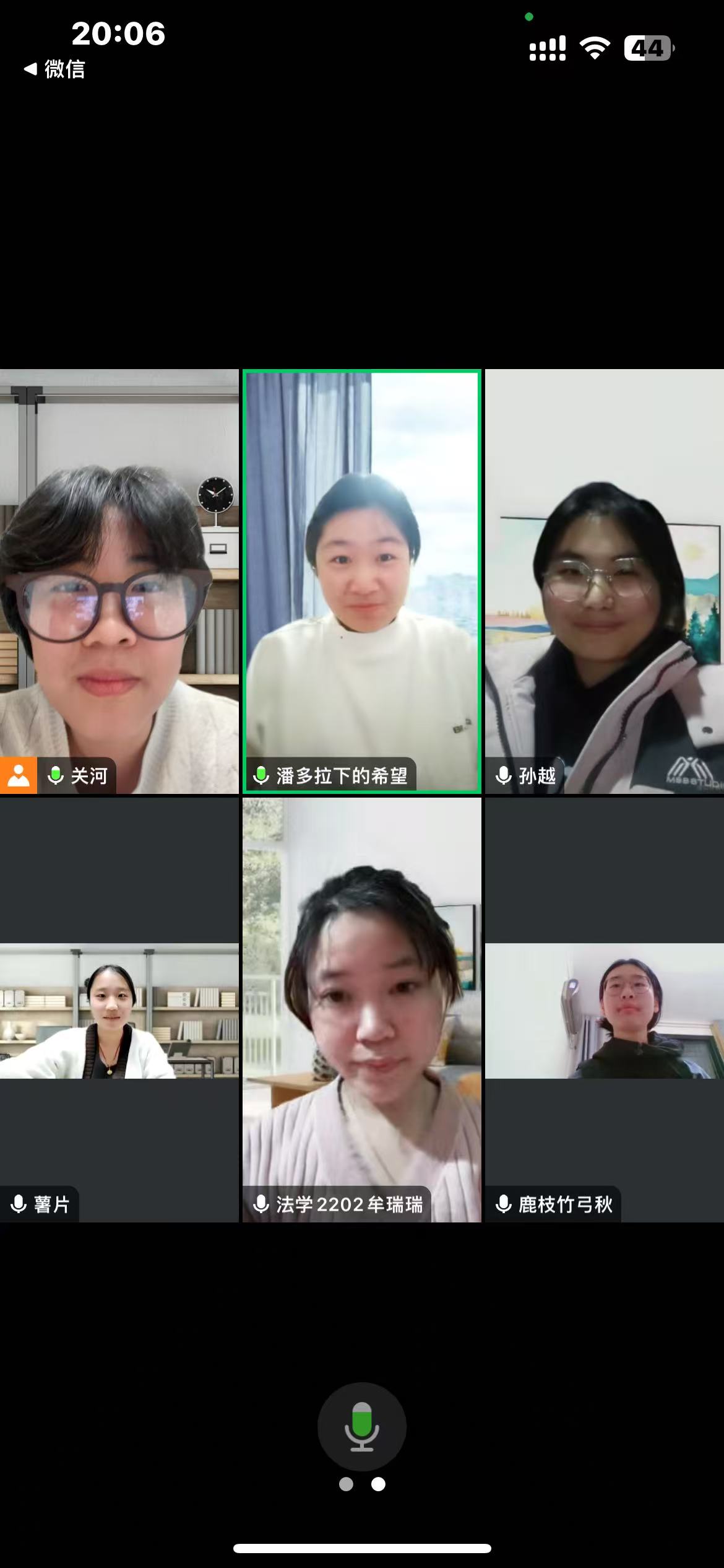 ����ӳ��ʵ����ʵ������