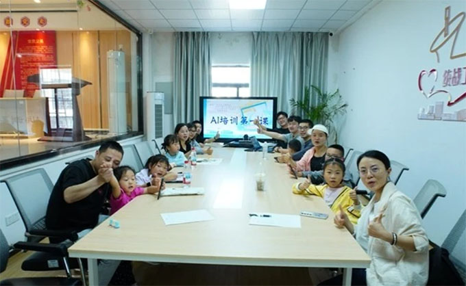 ����ͬ�У���Ϧ��� ���� ����һֱ��·��