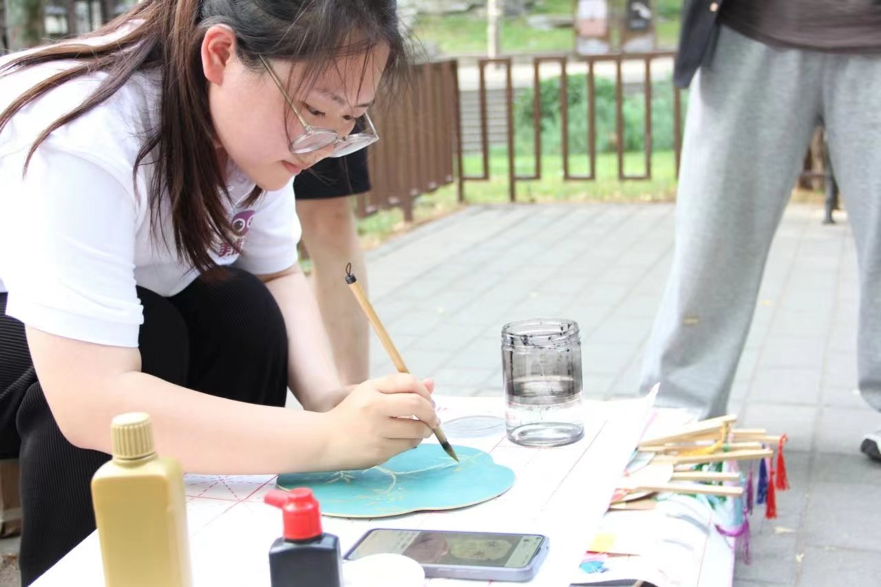 ����ѧԺ�������򵳡����ʵ���ţ��鷨�����飬��ī�̵���