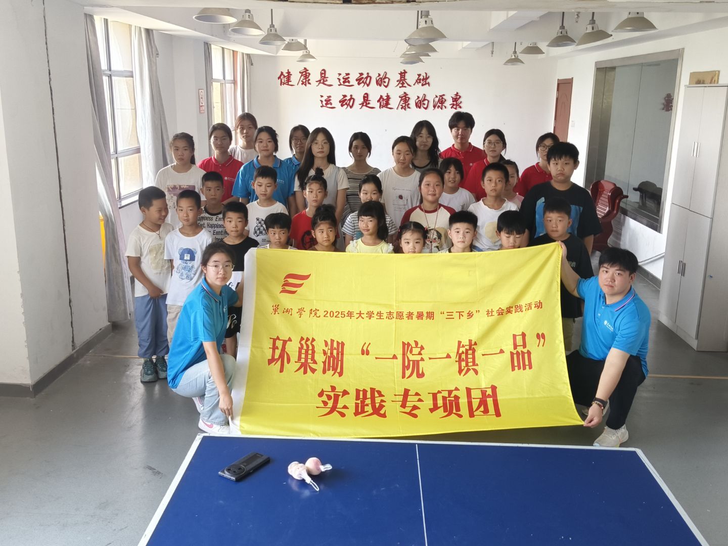 ���ǻ�ũҵ���ܽ�����δ��