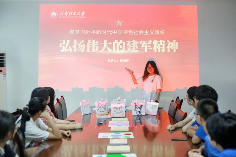 �Ļ���������־Ը��Я�ֹ������������