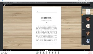 ѧ˼�룺����������ѧѧ�ӿ�չ���Ĵμ���ѧϰ