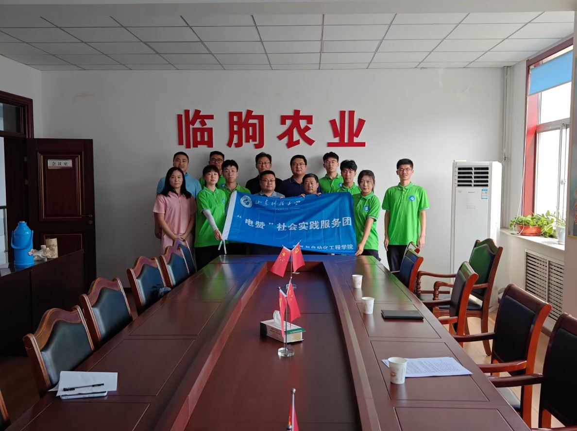 ��Լʢ�ģ���������