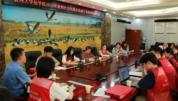 ���ݴ�ѧ��ѧѧ�������磺�շ���������壬�������ů����