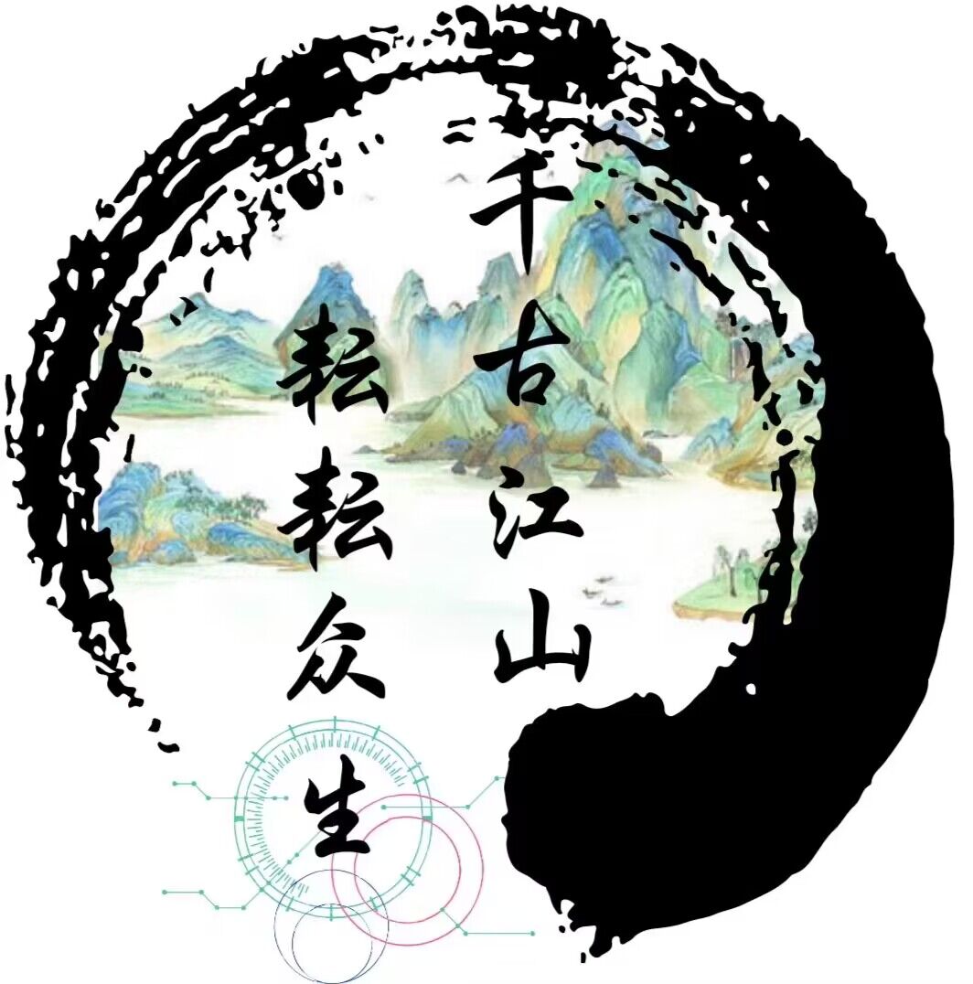 ɽ����ѧ�����š�������ǧ�Ž�ɽ������ �������ء�����ʷʱ������ũҵ��������������