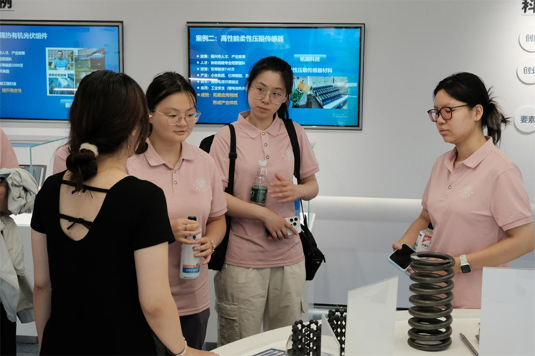 �㽭���̴�ѧѧ��̽�ú���������ǣ�̽·�Ƽ��ɹ�ת����������