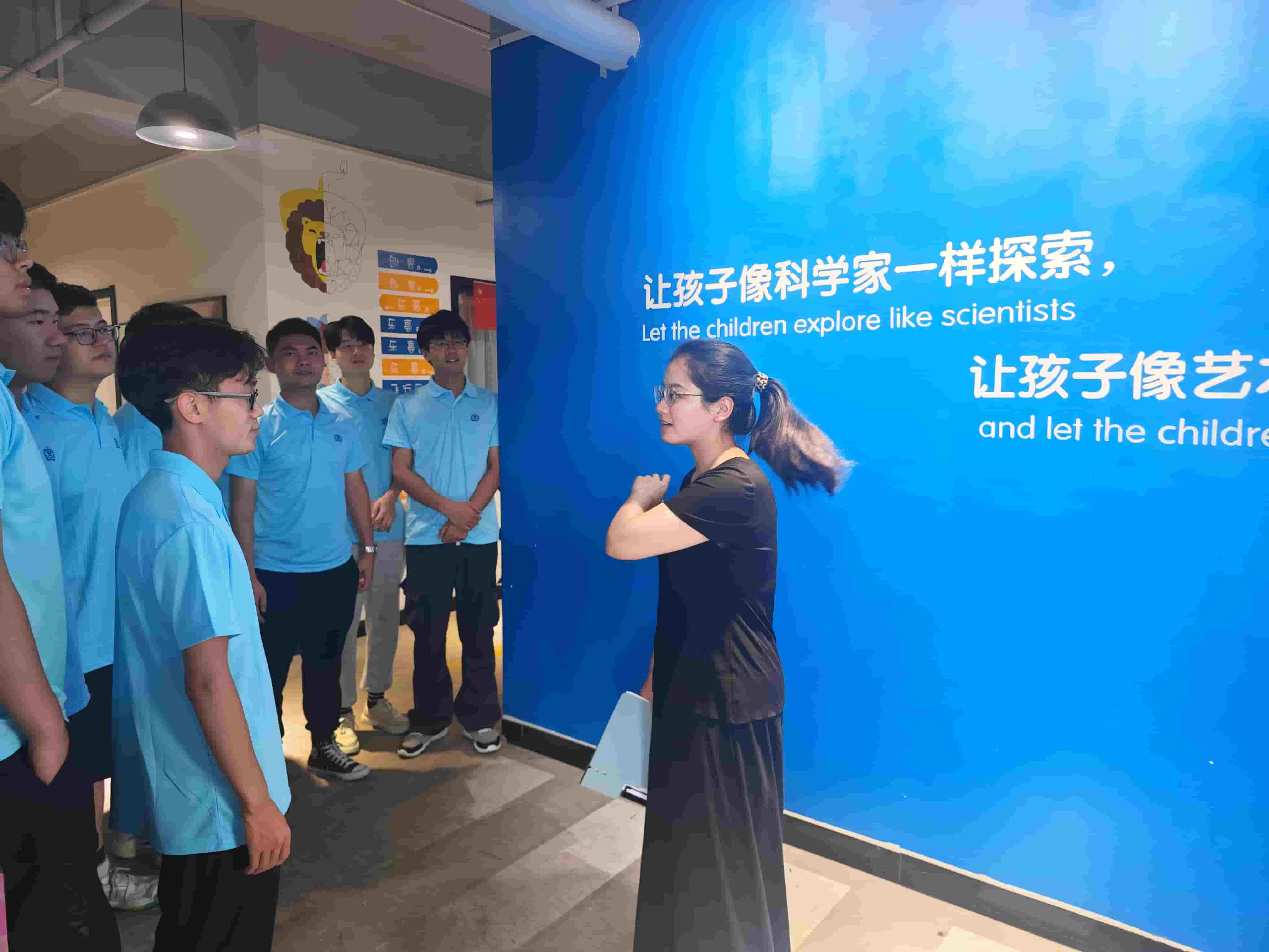 ���������Ϣ����ѧԺ���ǻ۱�̣�����ͯ�ġ��ٶ���̽��������ų��á����´��Ϳռ䡱��������