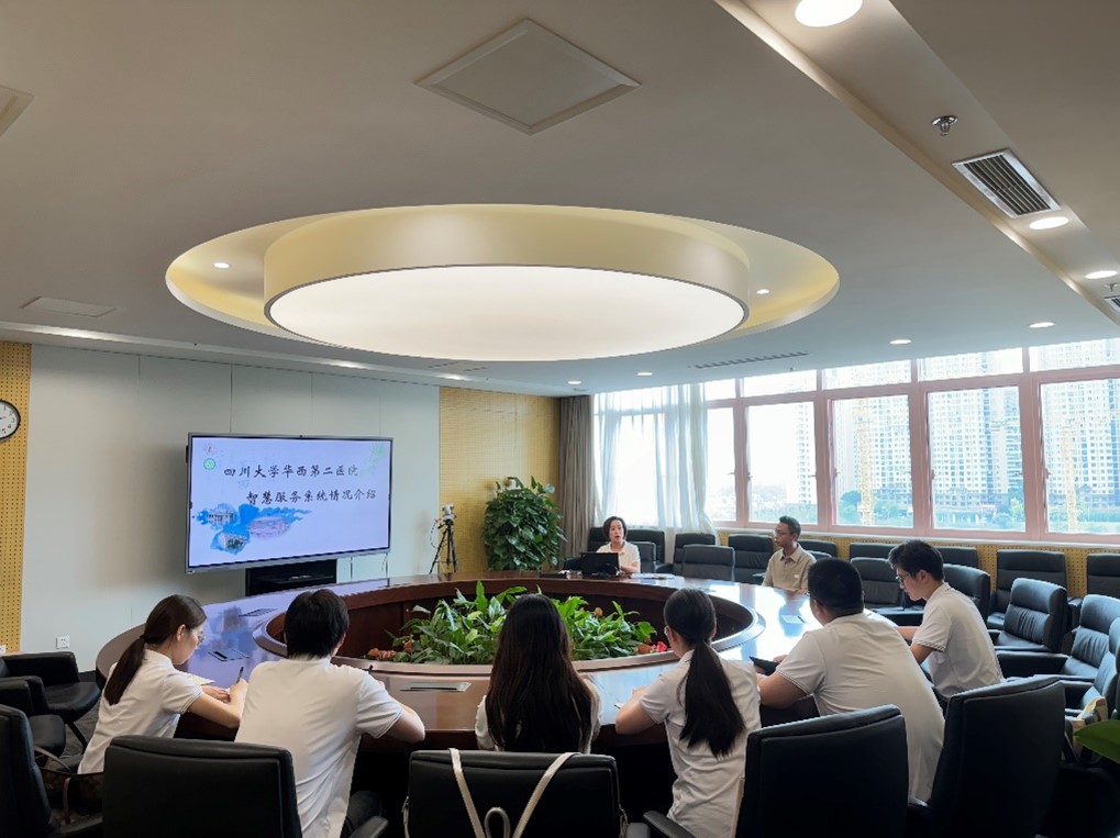 ����Э��ҽѧԺ�������ʵ�������Ĵ���ѧ������Ժ��չ������