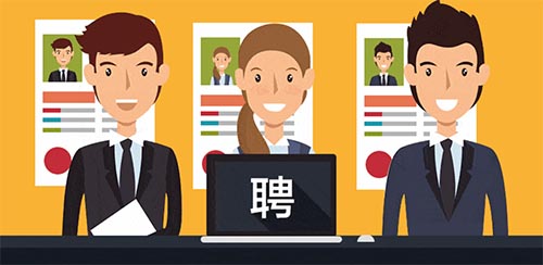 ������ҽҩ��ѧ����ѧԺ��ҵ�ʼ���ҵǰ����ô��