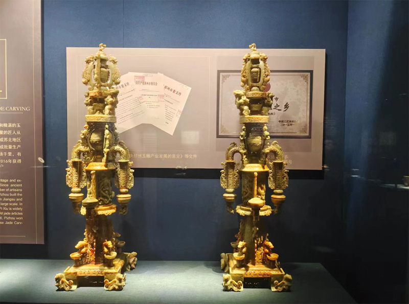 ���е������������ݲ���ݼ�֤�Ļ��屦�Ĵ���֮��