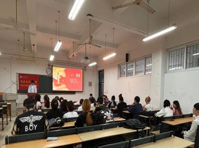 �Ϸʴ�ѧ���������ѧԺ�����빩Ӧ��ѧ����֧�����조��Ա�ȷ�С