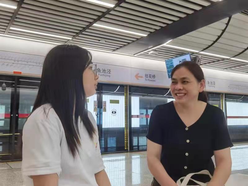 �й��ִ����µ���ɽ��ͼ��