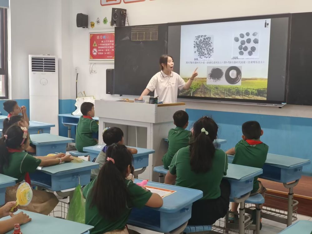 ����ũ���Ļ�������ѧ���ɳ�