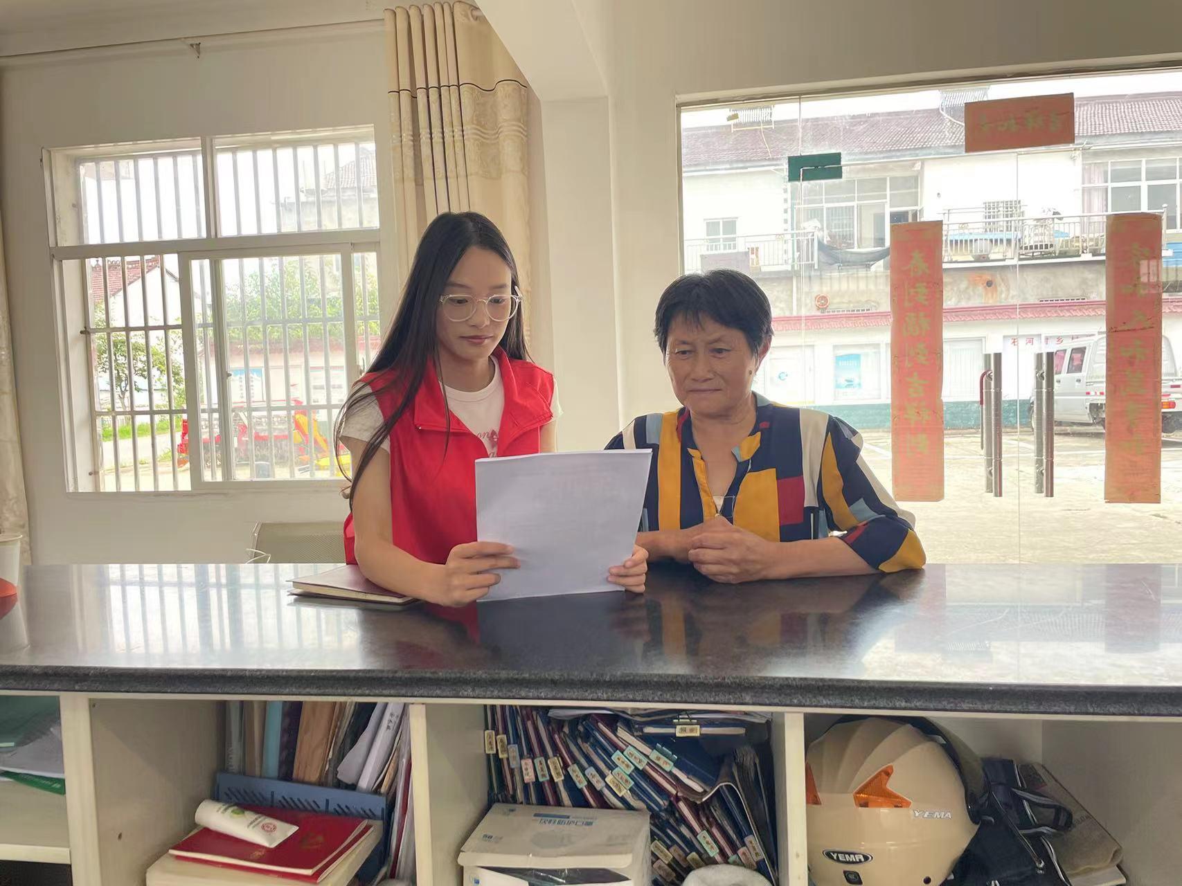 ʵ�ص��С�������������ݽ��塱���˽�����֧���µ���������