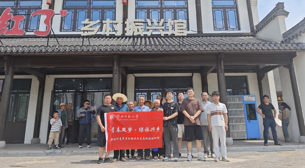 ̽����������ɽ���ļ���԰�����������ģʽ