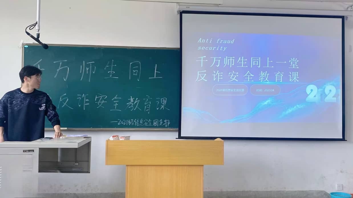 ����ۿ���ǧ��ʦ��ͬ��һ�ù��Ұ�ȫ�����Ρ�