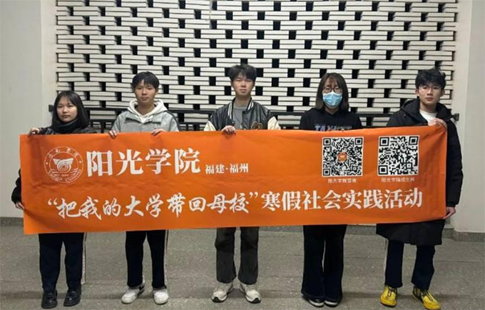 ����ѧԺѧ�ӷ��������߿���Ϊѧ��ѧ�õ�������֮·