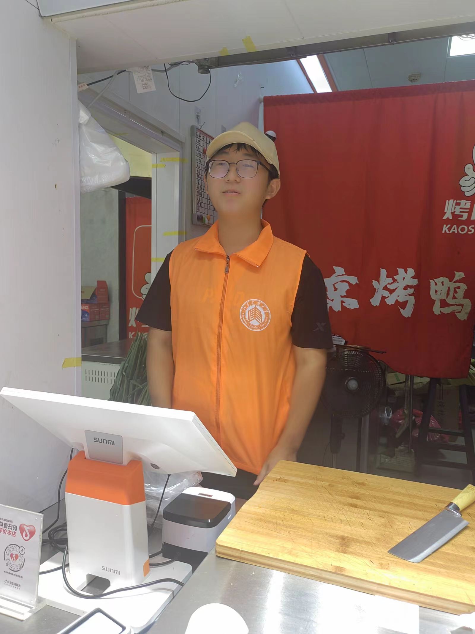 ��ѧ��������Э�ᡰ��Ԫ���족������սԲ������