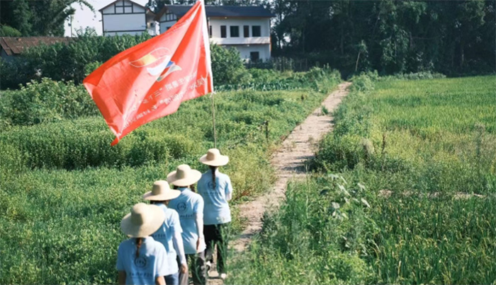 ����ѧ�������磺����ɫ��ɣ�չ����֮־