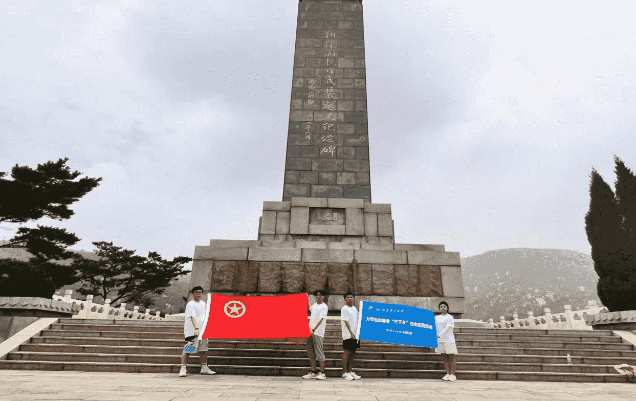 ���º�ɫ���䣬���к�ɫʥ��