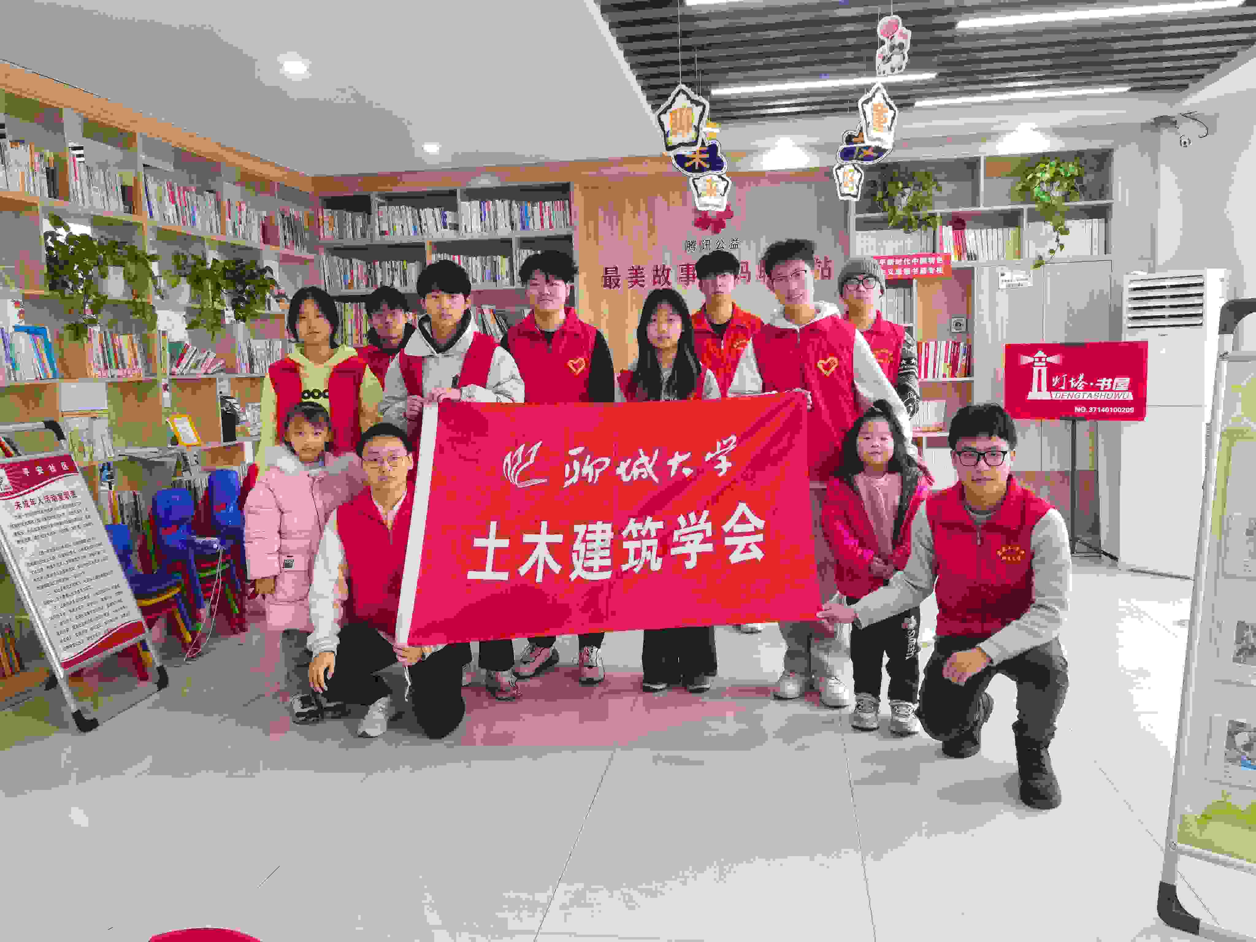 ĳǴѧѧԺչȫ֪ʶ ഺػ̡ʵ