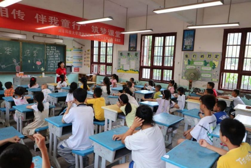 ������־�����ˣ�����֧�̻�ͯ��