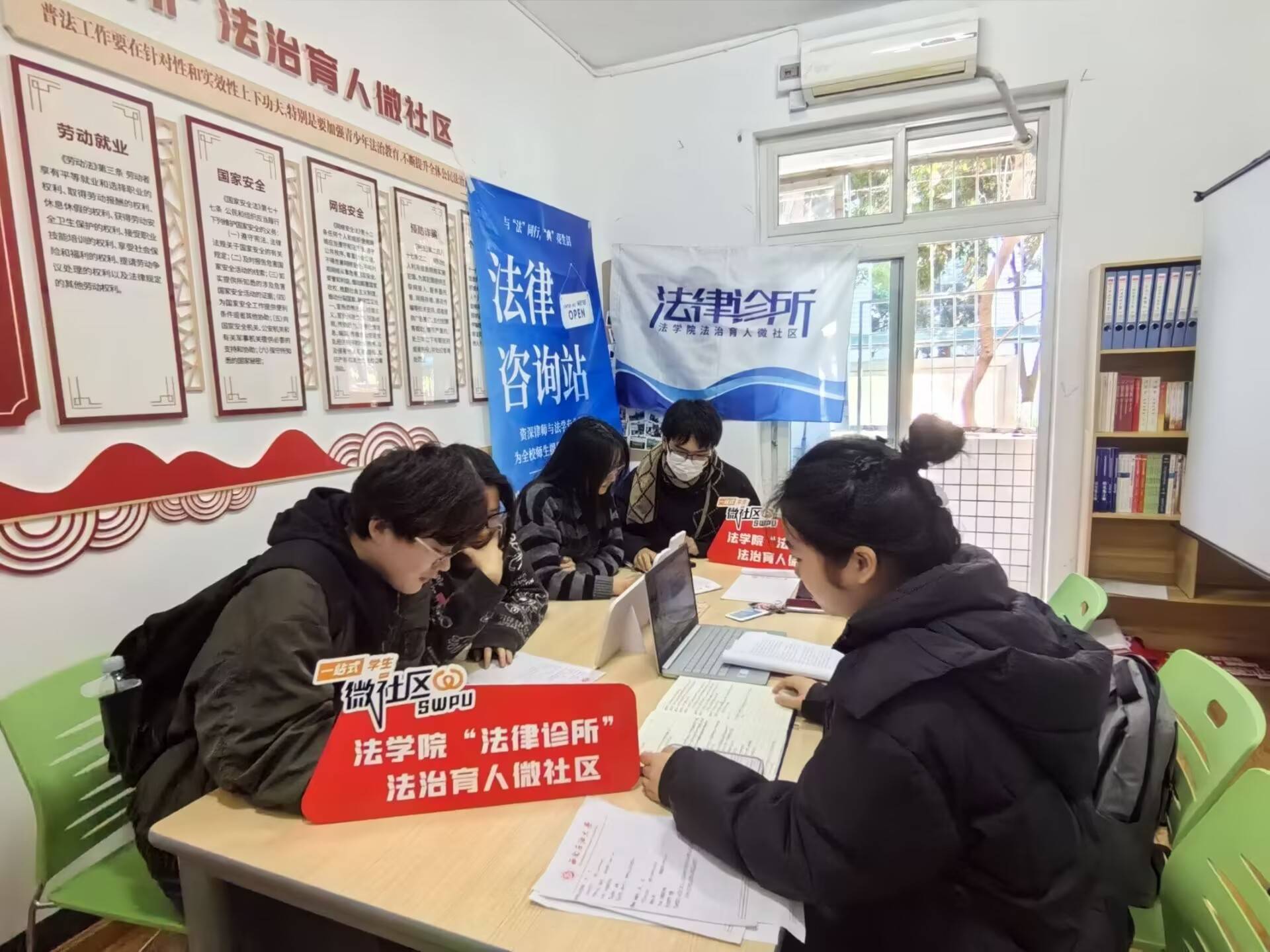 �롰����ͬ�У����䡱�������������ѯվ������