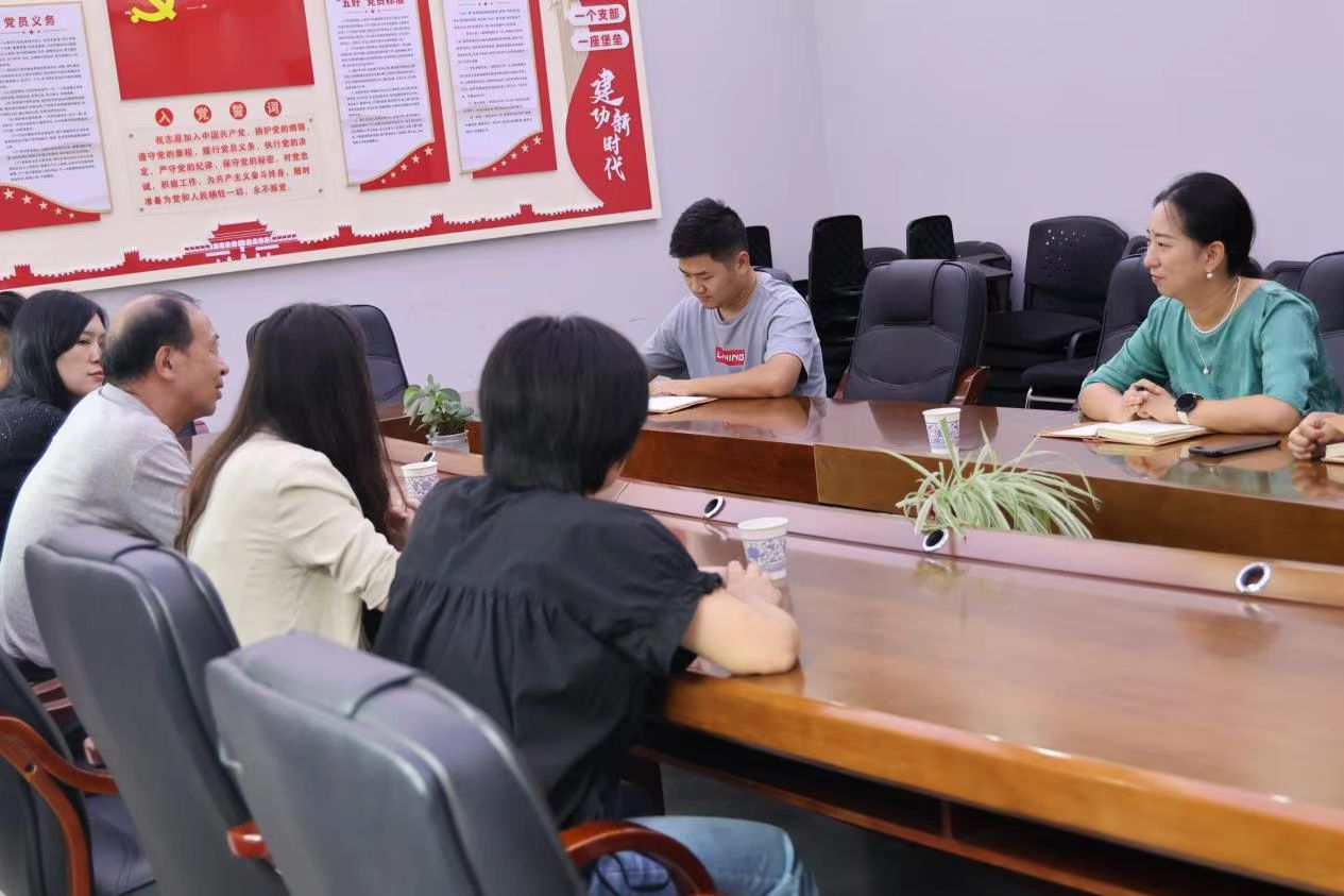 �人����ѧԺ����ѧԺ ����������ý�����Ĺ���УýЭ��