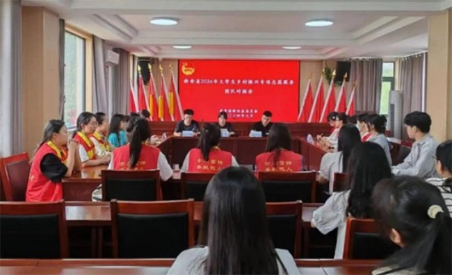 ° ˡԺܷ־ԸӲ°ί̸