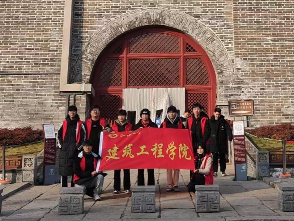 �ĳǴ�ѧ��������ѧԺ��չ��Ѱ�Ϲ��� �������硱���ʵ���