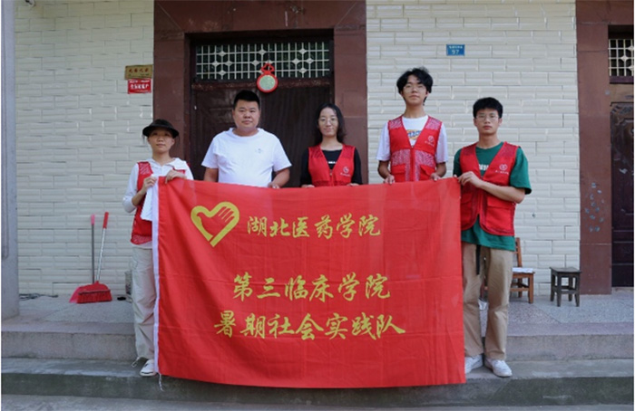 �ഺ�����У�ҽ�Ļ�����