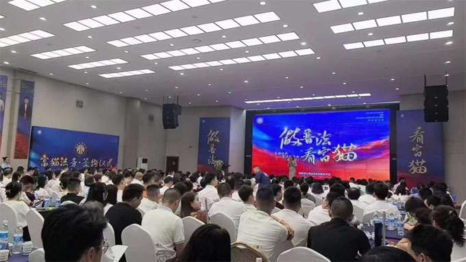 ������ͨ��ѧ�����봫��ѧԺ�뷨ѧԺ��ͬ����������֪ʶ��Ȩ�����ַ�����ѯƽ̨��ʽ����