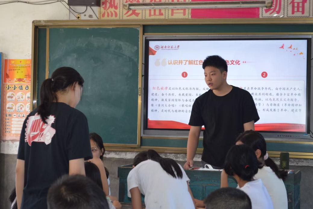 ����ʦ���������Ŷӡ������硱��ʵ���Կ�ѧ��˼���γ�������ʱ����������