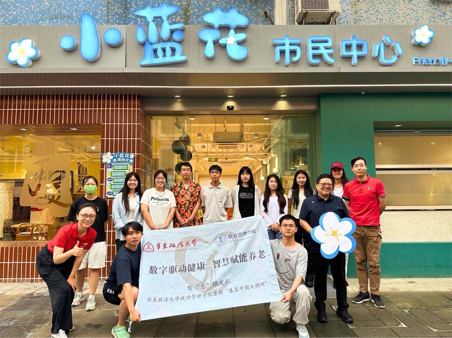 С��������Ϊ��֪֢���߳���һƬ����