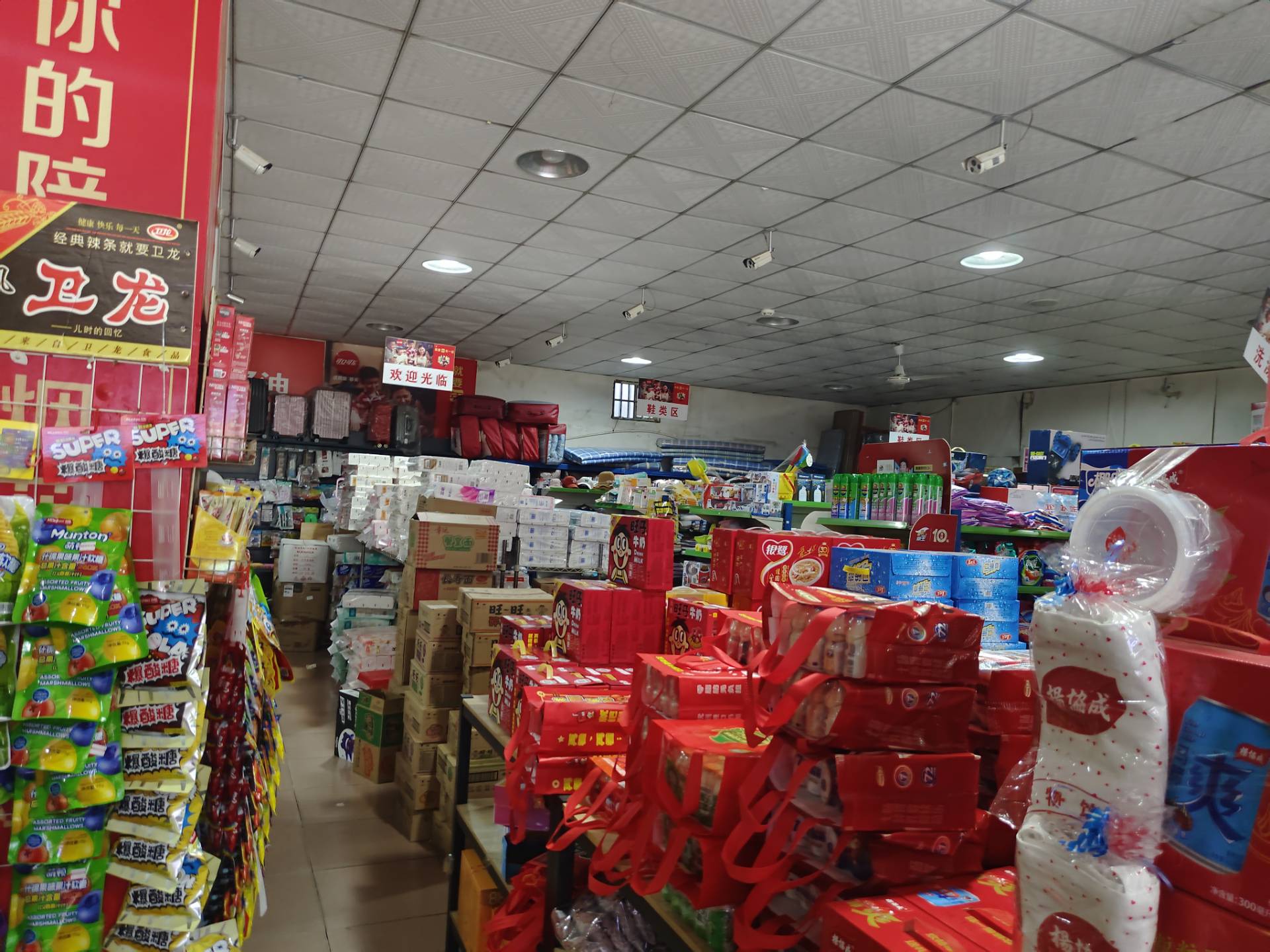 ����ֳ��У���������������������