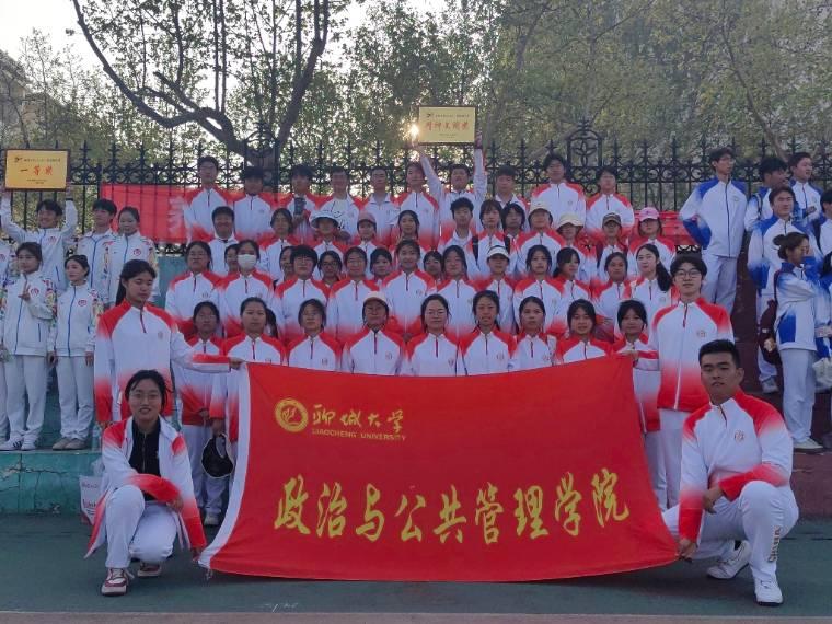 �����빫������ѧԺ�μ��ĳǴ�ѧ2024��㲥��ٱ���